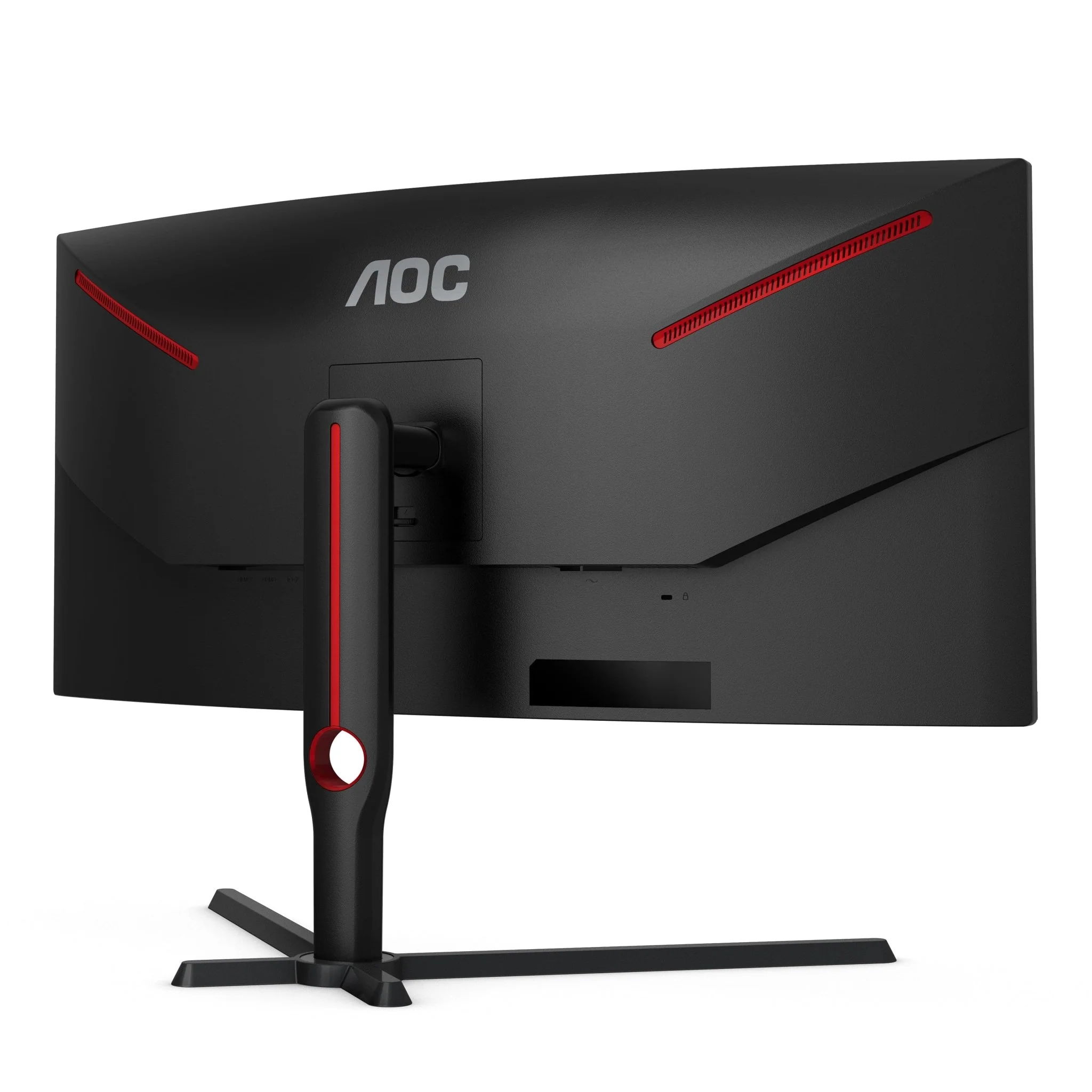 AOC Gaming CU34G3S/BK 34 3440 x 1440 HDMI DisplayPort 165Hz