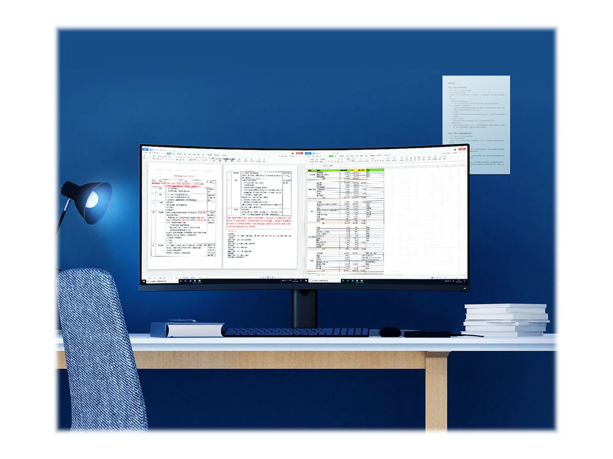 Xiaomi Mi 34 3440 x 1440 HDMI DisplayPort 144Hz