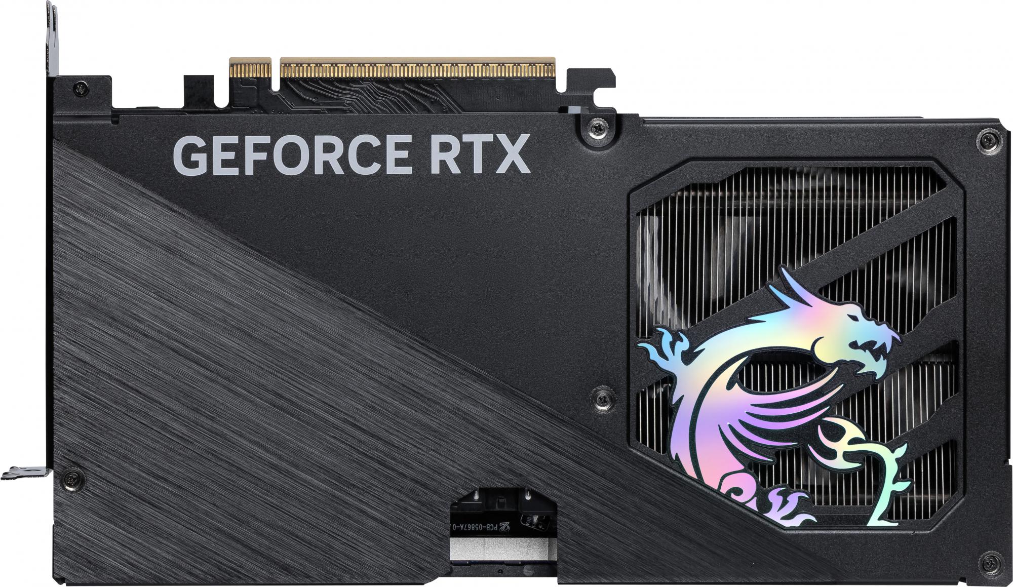 MSI GeForce 5060 Ti 16GB Gaming OC
